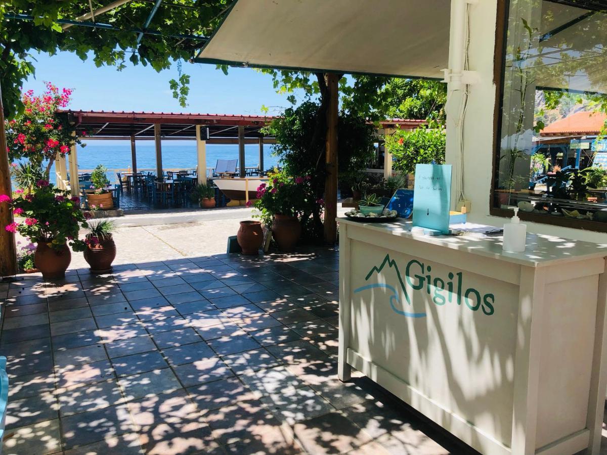 Gigilos Agia Roumeli Exterior foto