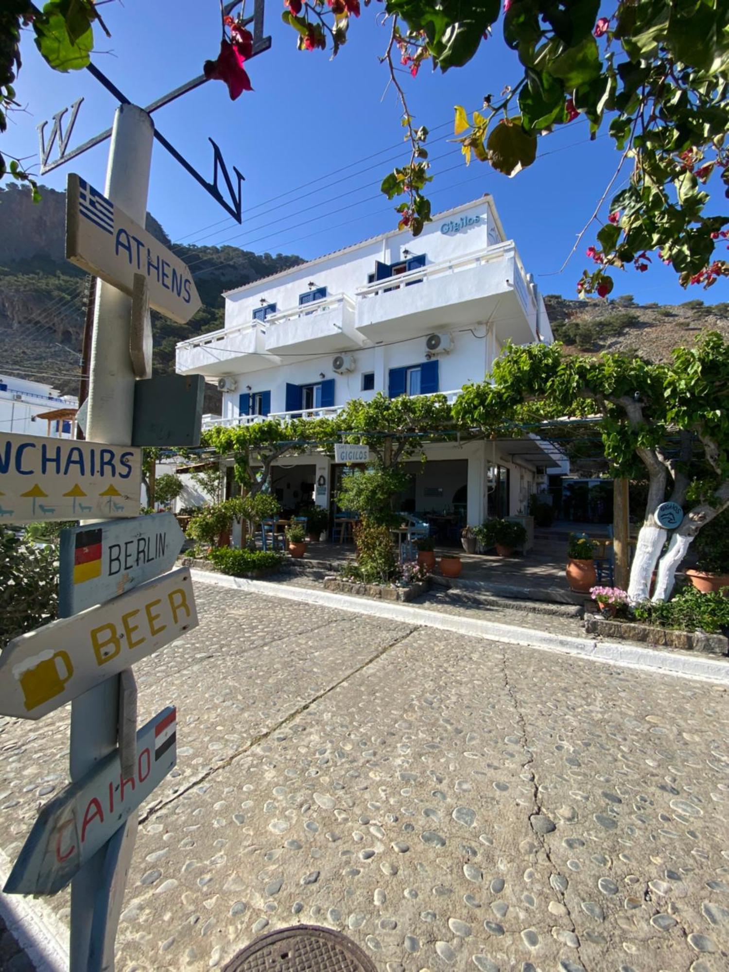 Gigilos Agia Roumeli Exterior foto